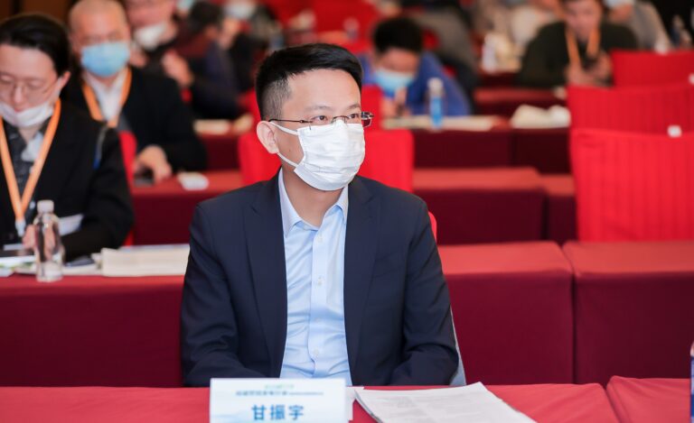 辰于公司受邀出席垃圾焚烧发电行业低碳绿色发展高峰论坛