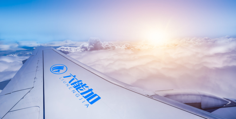 为三项制度改革插上“数字化翅膀”：看“辰于·六能加”在京津鲁国企的应用实践