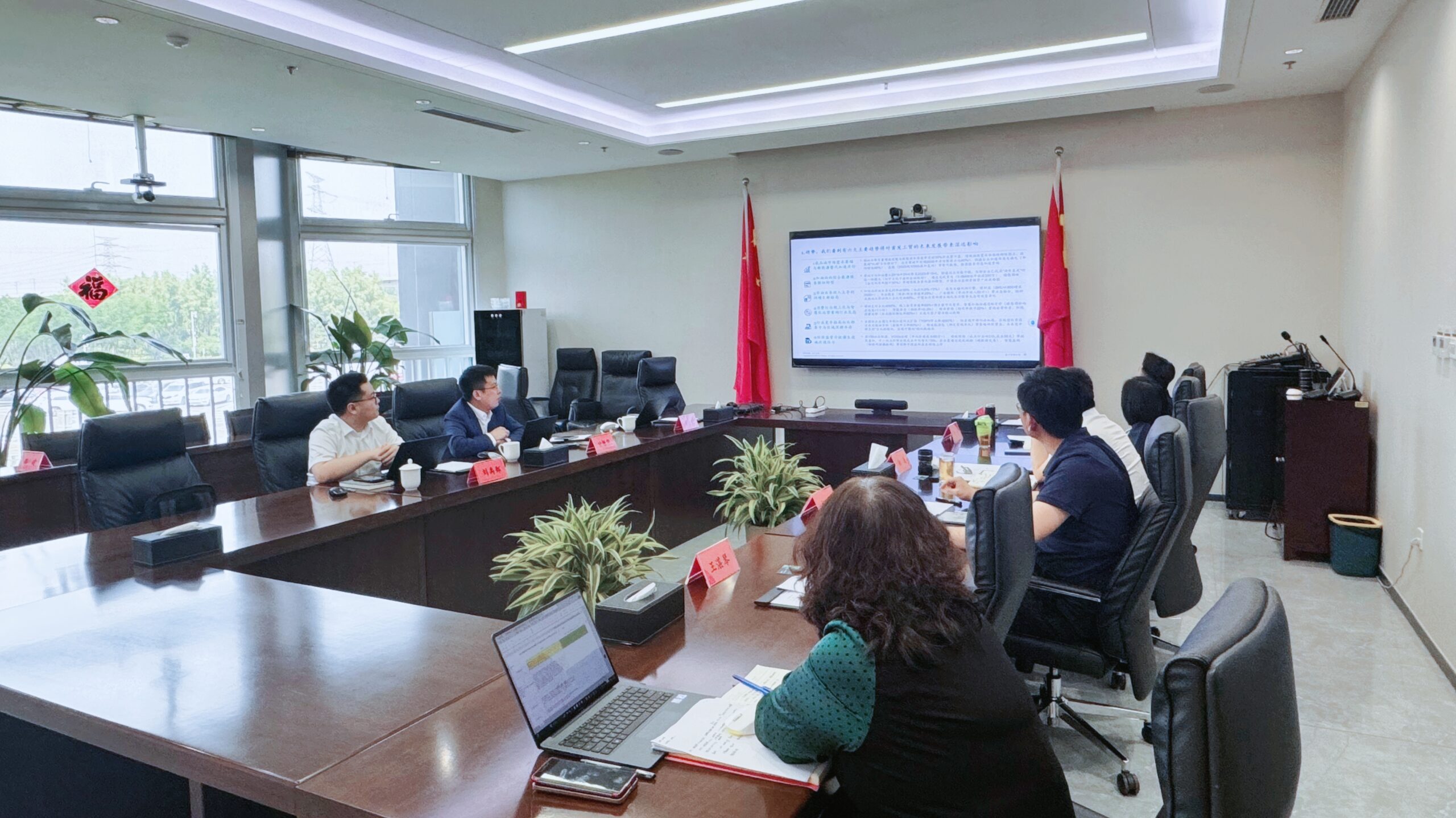 辰于咨询到访首发工贸，共商绿色能源转型与非油业务创新